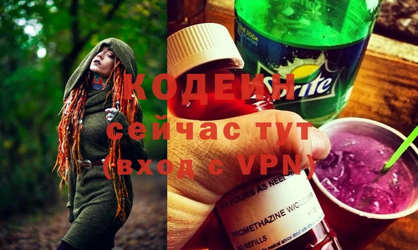 мефедрон Кукмор