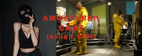 мефедрон Кукмор
