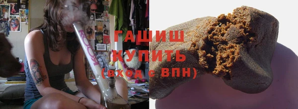 mix Куйбышев