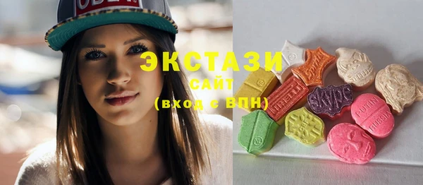 mix Куйбышев