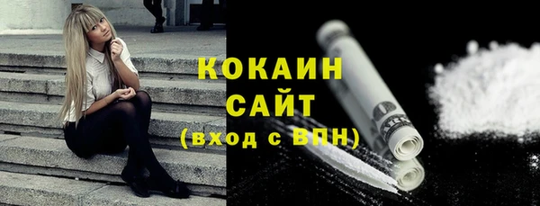 мефедрон Кукмор