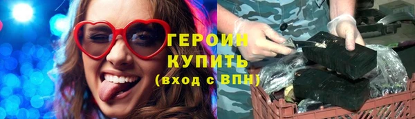 круглые Кулебаки