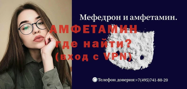 mix Куйбышев