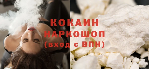 круглые Кулебаки