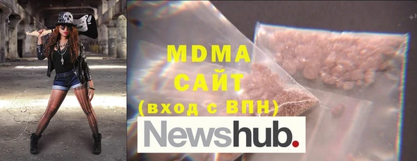 мефедрон Кукмор
