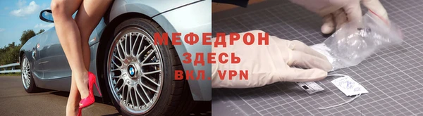 круглые Кулебаки