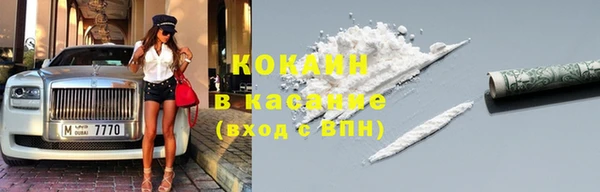круглые Кулебаки