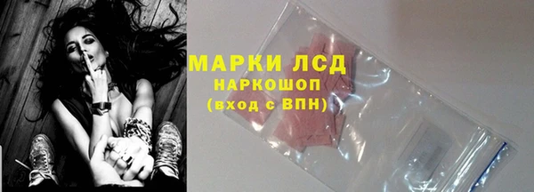 круглые Кулебаки