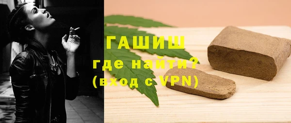 mix Куйбышев