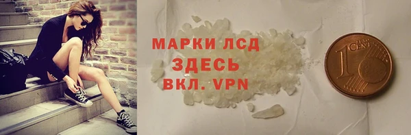 круглые Кулебаки