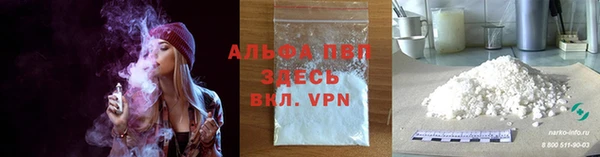 круглые Кулебаки