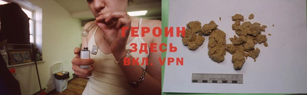 мефедрон Кукмор