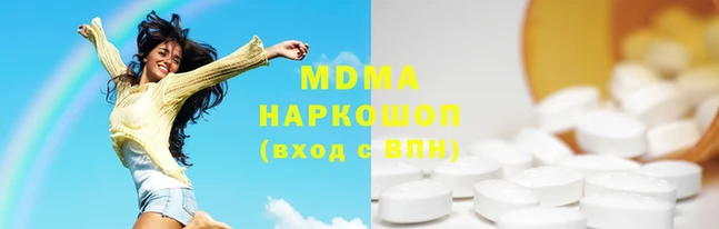 мефедрон Кукмор