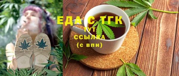 MESCALINE Баксан