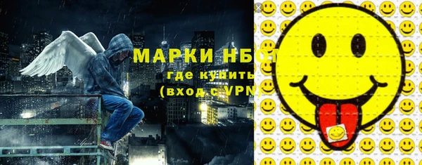 круглые Кулебаки
