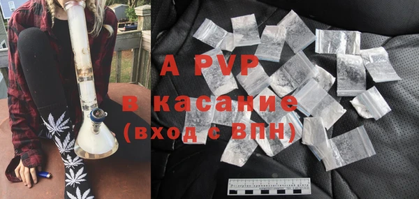 круглые Кулебаки