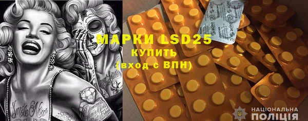 мефедрон Кукмор