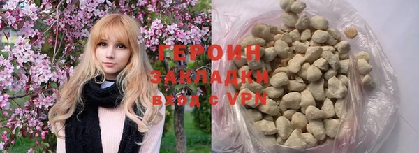 mix Куйбышев