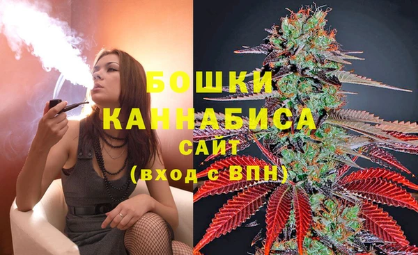 MESCALINE Баксан