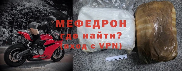 круглые Кулебаки