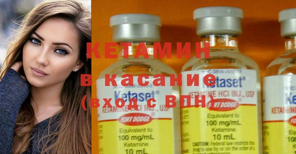 круглые Кулебаки