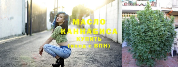 круглые Кулебаки