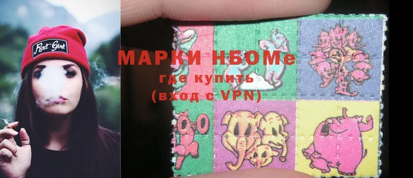 круглые Кулебаки