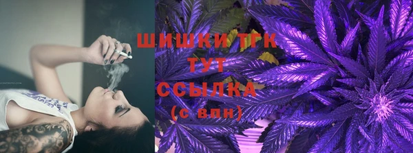 мефедрон Кукмор