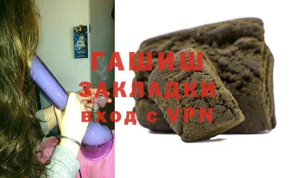 мефедрон Кукмор