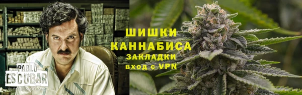 mix Куйбышев