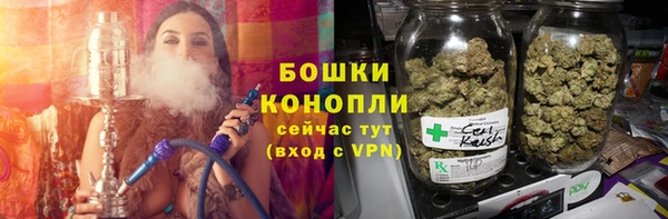 мефедрон Кукмор