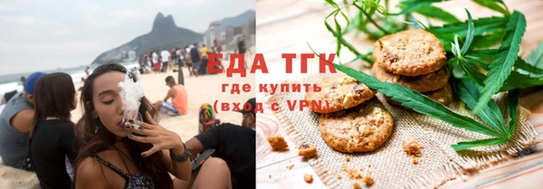 mix Куйбышев