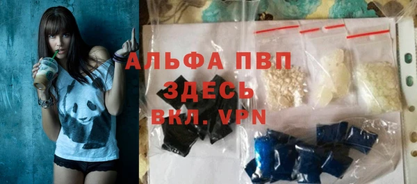 мефедрон Кукмор