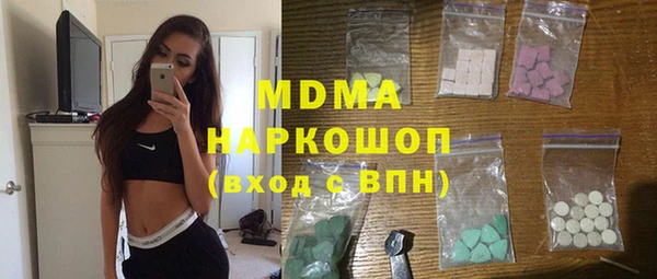 мефедрон Кукмор