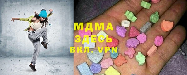 круглые Кулебаки
