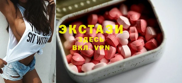 круглые Кулебаки