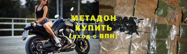 mix Куйбышев