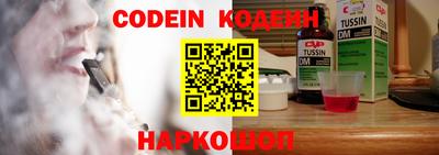 прущие крисы Гагарин