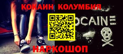 apvp Гатчина