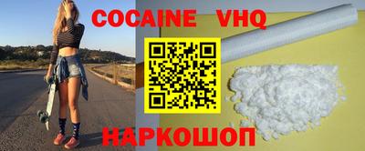apvp Гатчина