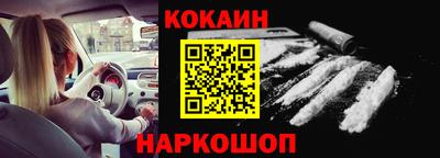 меф VHQ Гай