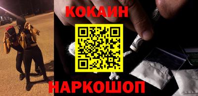 меф VHQ Гай