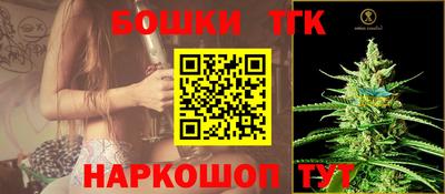 меф VHQ Гай