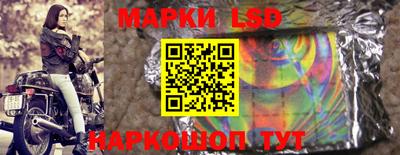 меф VHQ Гай