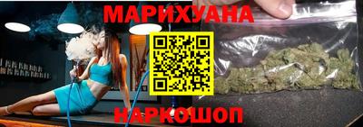 меф VHQ Гай
