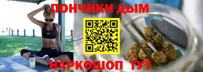 apvp Гатчина