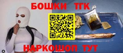меф VHQ Гай