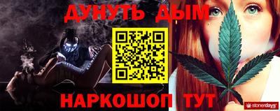 прущие крисы Гагарин