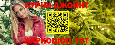 прущие крисы Гагарин