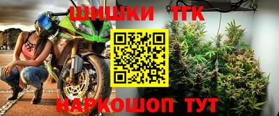 прущие крисы Гагарин